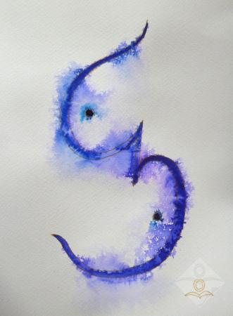 Csisszael