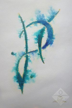 Kunian