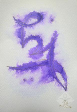 Tiuthan
